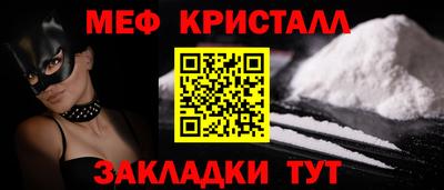 ГАЛЛЮЦИНОГЕННЫЕ ГРИБЫ Кинель