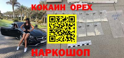 ALPHA PVP Кимры