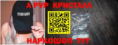 кокаин премиум Кандалакша