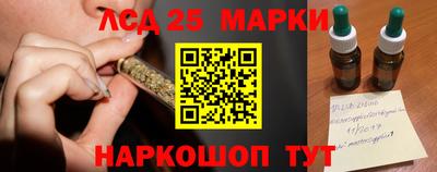 кокаин премиум Кандалакша