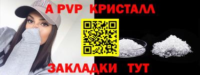 ГАЛЛЮЦИНОГЕННЫЕ ГРИБЫ Кинель