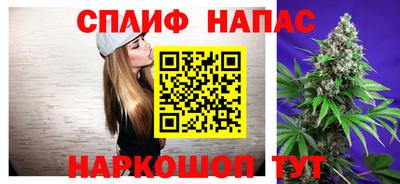 кокаин премиум Кандалакша
