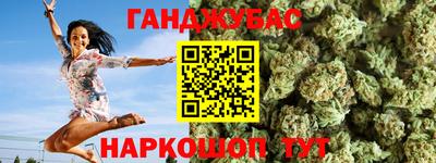 ALPHA PVP Кимры