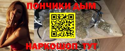 прущие крисы Канаш