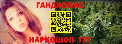 кокаин премиум Камышлов