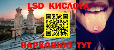кокаин премиум Камышлов