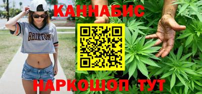 кокаин премиум Камышлов