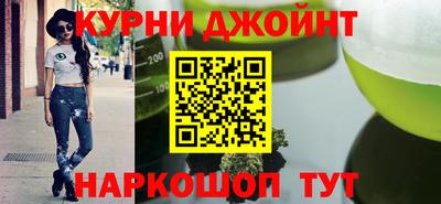 трава Кингисепп