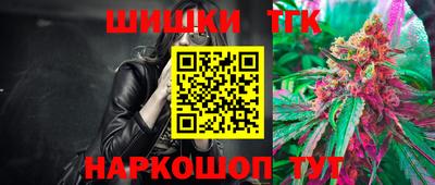 кокаин премиум Кандалакша
