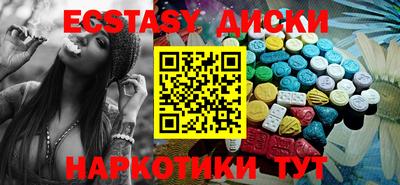 кокаин премиум Кандалакша