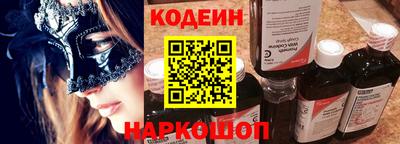 ALPHA PVP Кимры