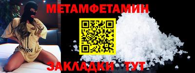 кокаин премиум Кандалакша