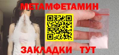 ГАЛЛЮЦИНОГЕННЫЕ ГРИБЫ Кинель