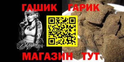 кокаин премиум Камышлов