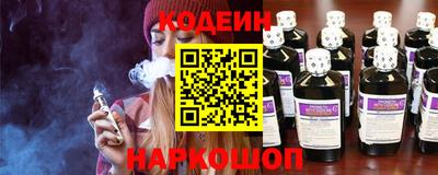 кокаин премиум Камышлов