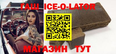 трава Кингисепп