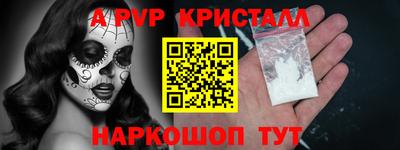 кокаин премиум Кандалакша